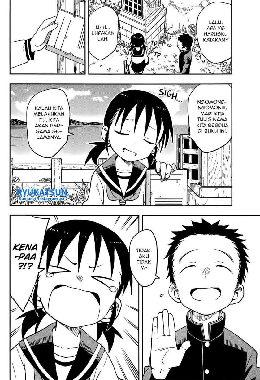 karakai-jouzu-no-takagi-san - Chapter: 124