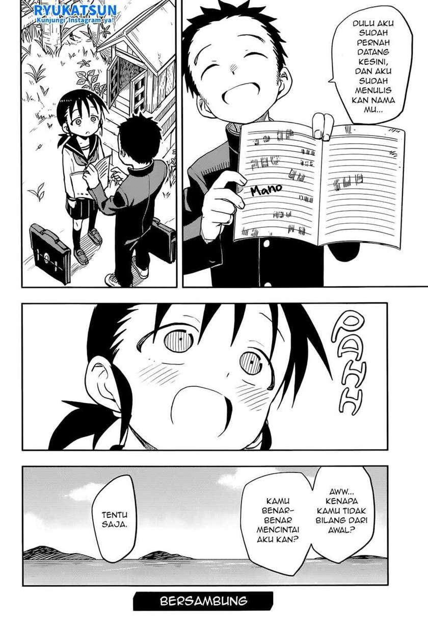 karakai-jouzu-no-takagi-san - Chapter: 124