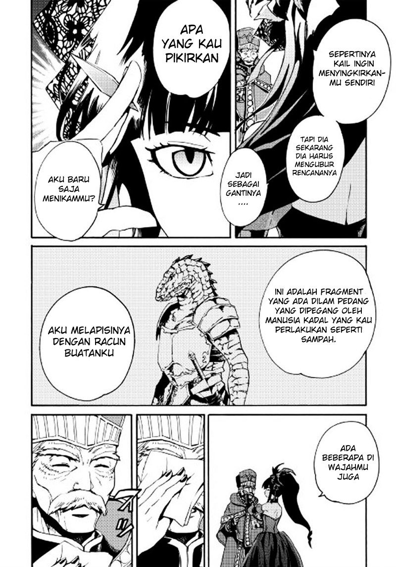 tsuyokute-new-saga - Chapter: 42