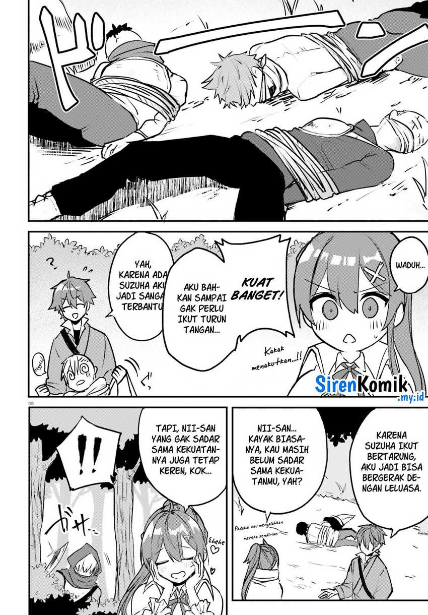 imouto-ga-onna-kishi-gakuen-ni-nyuugaku-shitara-naze-ka-kyuukoku-no-eiyuu-ni-narimashita-boku-ga - Chapter: 3