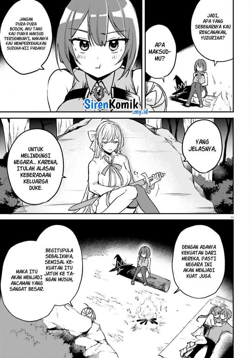 imouto-ga-onna-kishi-gakuen-ni-nyuugaku-shitara-naze-ka-kyuukoku-no-eiyuu-ni-narimashita-boku-ga - Chapter: 3