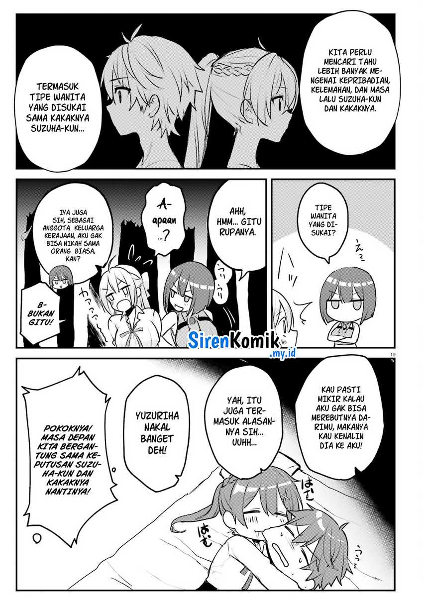 imouto-ga-onna-kishi-gakuen-ni-nyuugaku-shitara-naze-ka-kyuukoku-no-eiyuu-ni-narimashita-boku-ga - Chapter: 3