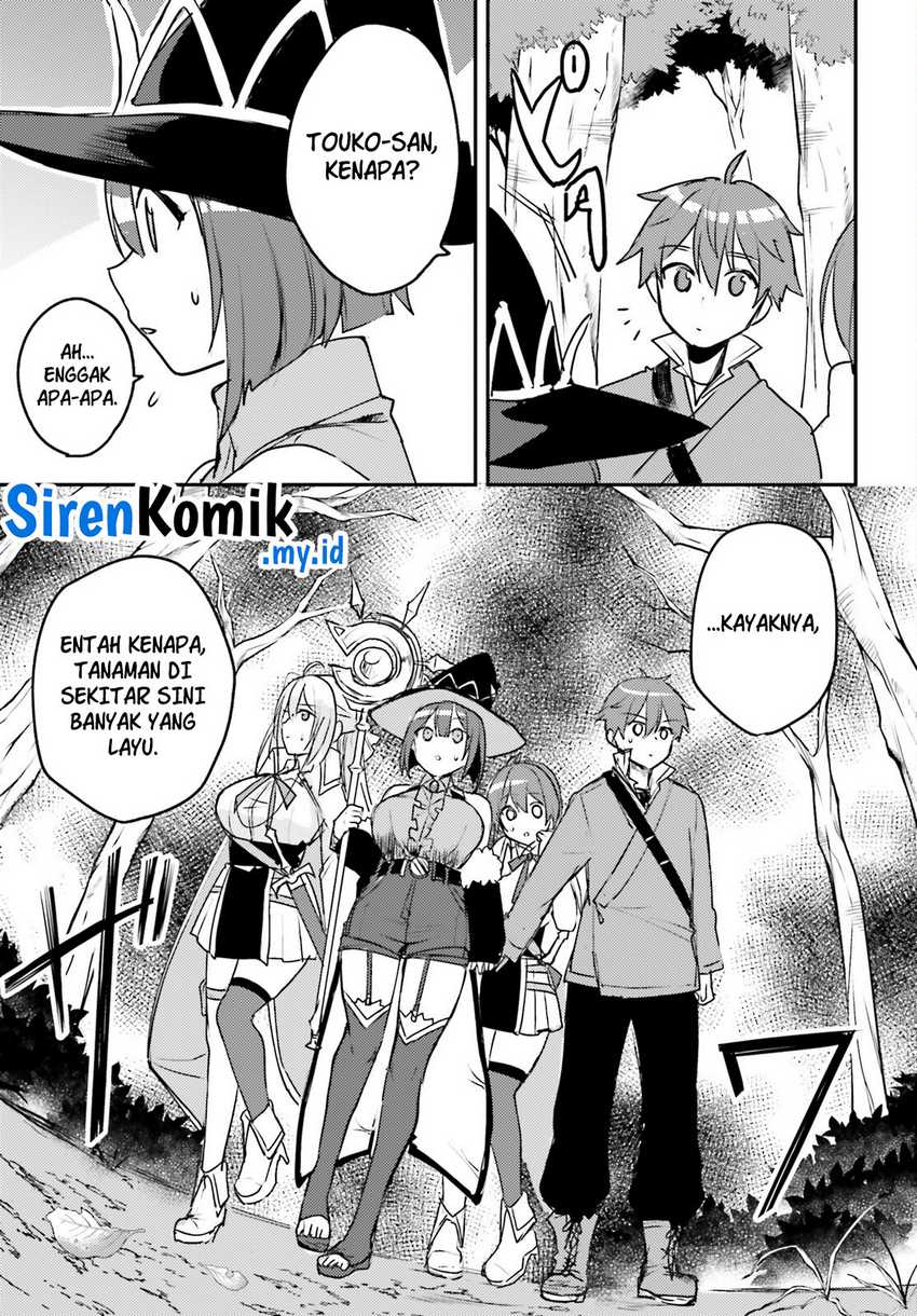 imouto-ga-onna-kishi-gakuen-ni-nyuugaku-shitara-naze-ka-kyuukoku-no-eiyuu-ni-narimashita-boku-ga - Chapter: 3