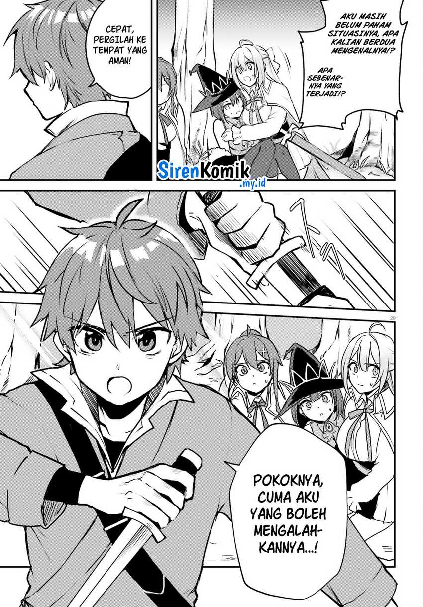 imouto-ga-onna-kishi-gakuen-ni-nyuugaku-shitara-naze-ka-kyuukoku-no-eiyuu-ni-narimashita-boku-ga - Chapter: 3