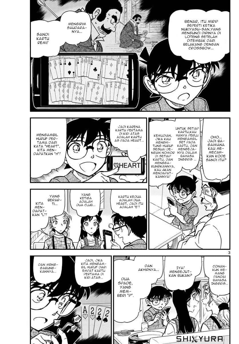 detective-conan - Chapter: 1057