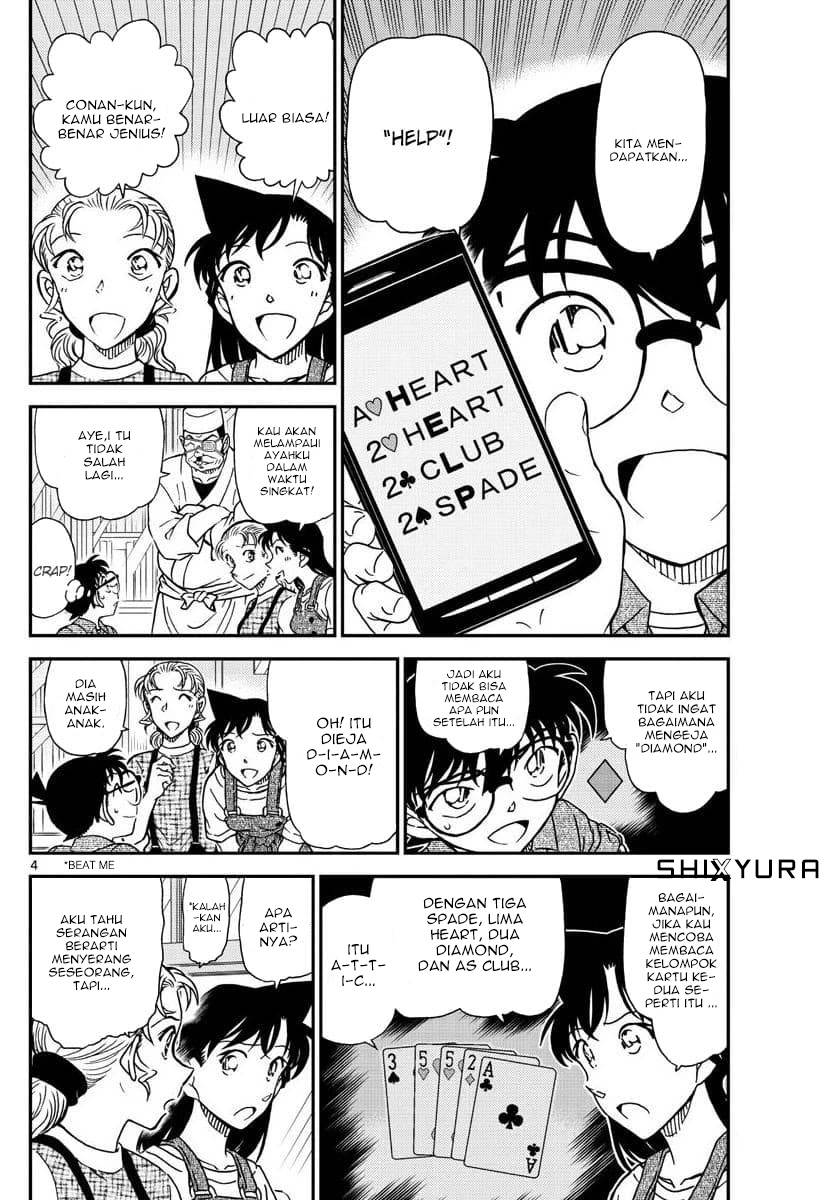 detective-conan - Chapter: 1057