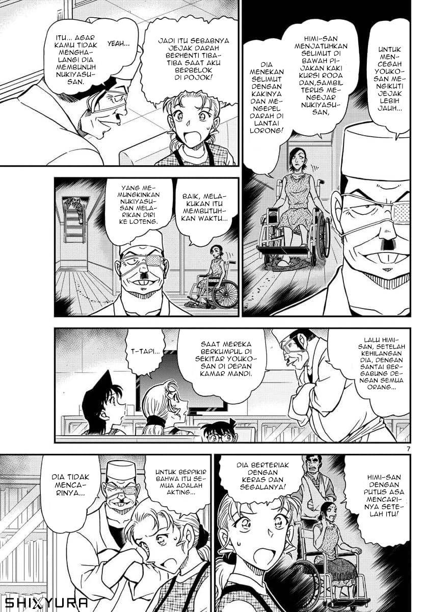 detective-conan - Chapter: 1057