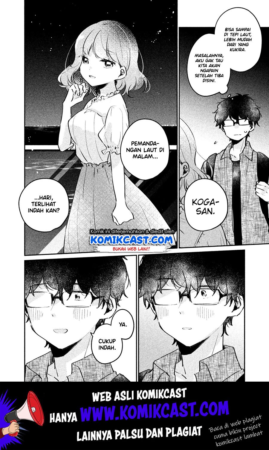 its-not-meguro-sans-first-time - Chapter: 17