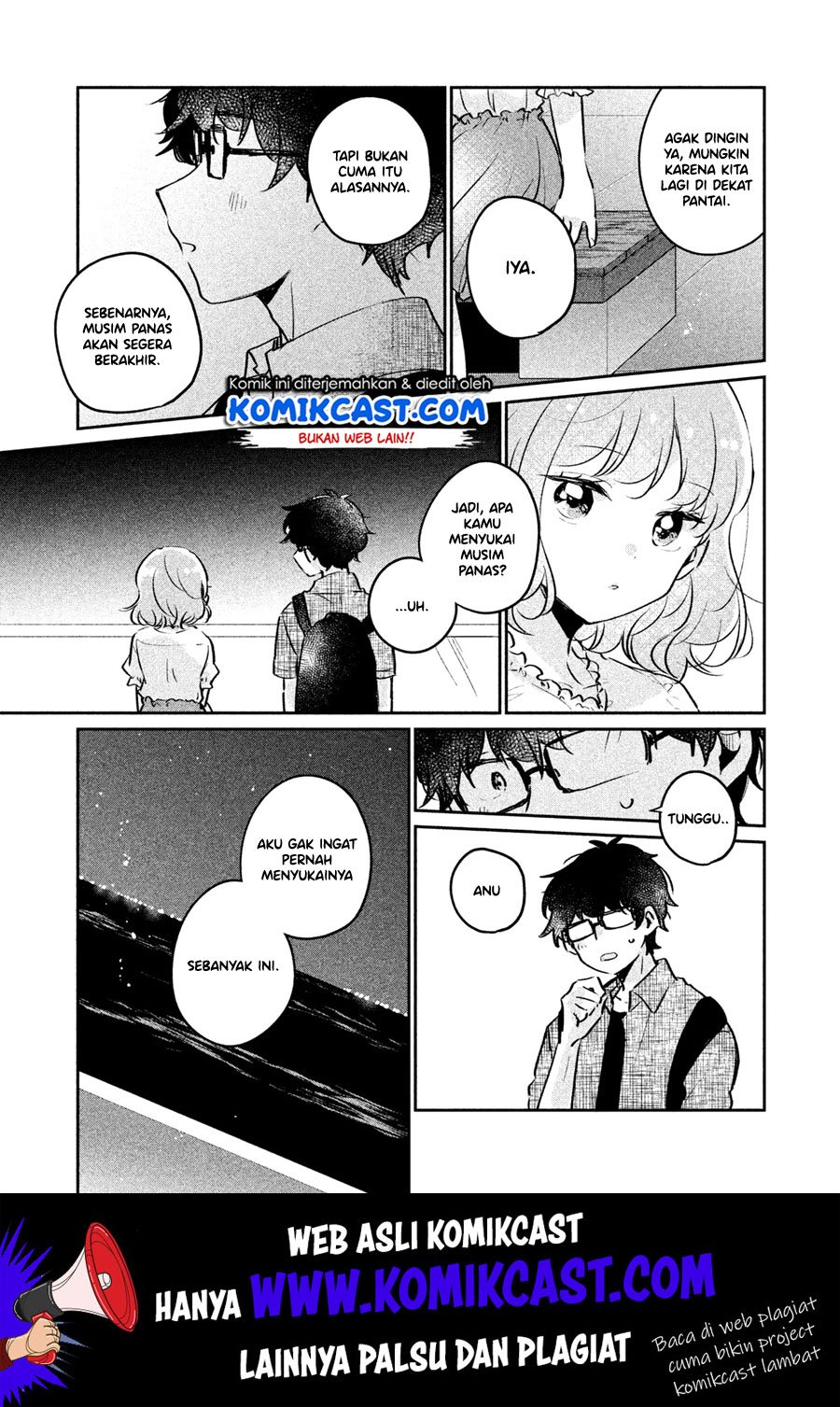 its-not-meguro-sans-first-time - Chapter: 17