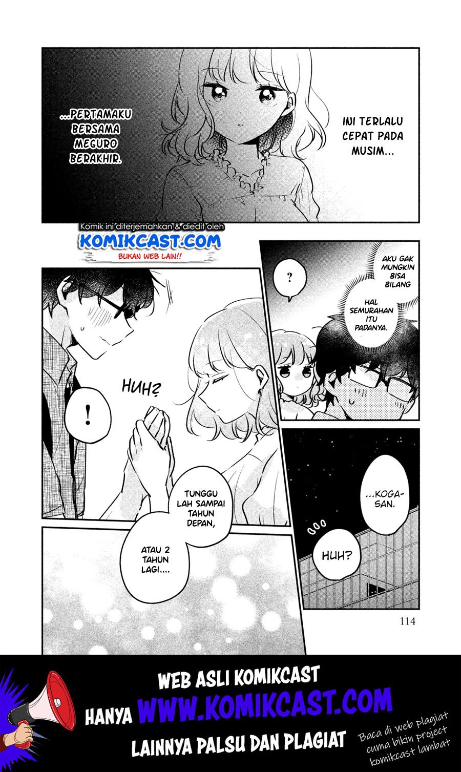 its-not-meguro-sans-first-time - Chapter: 17