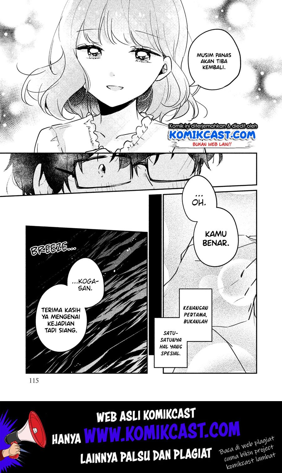 its-not-meguro-sans-first-time - Chapter: 17