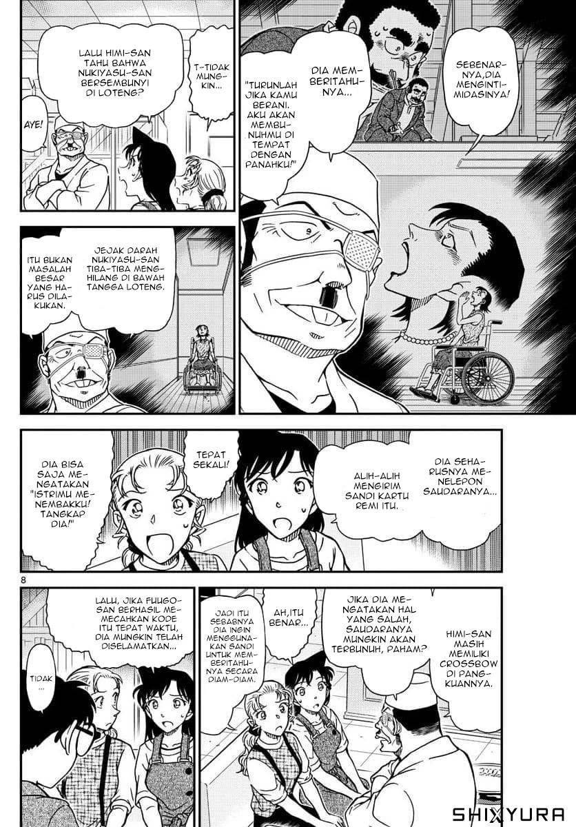 detective-conan - Chapter: 1057