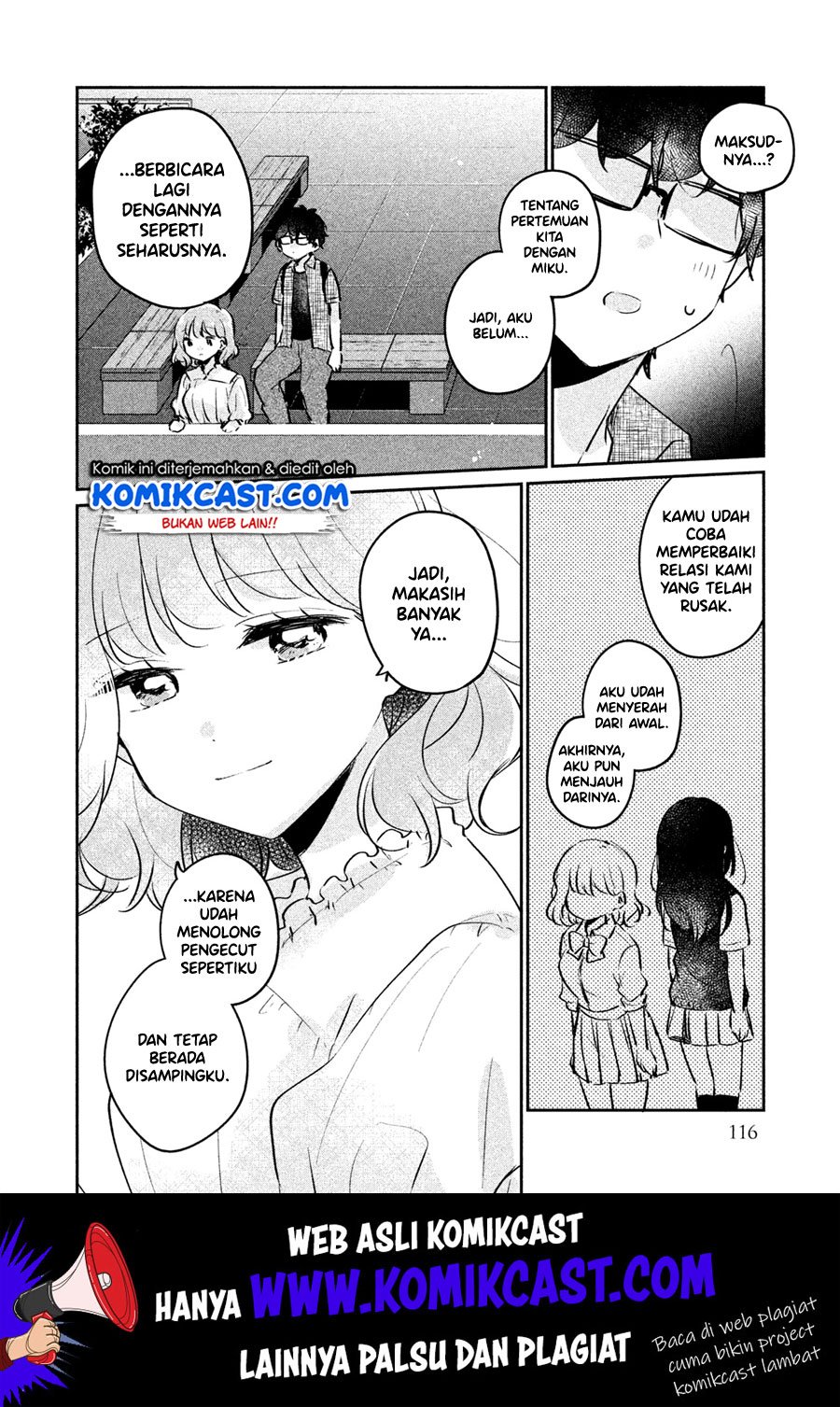its-not-meguro-sans-first-time - Chapter: 17