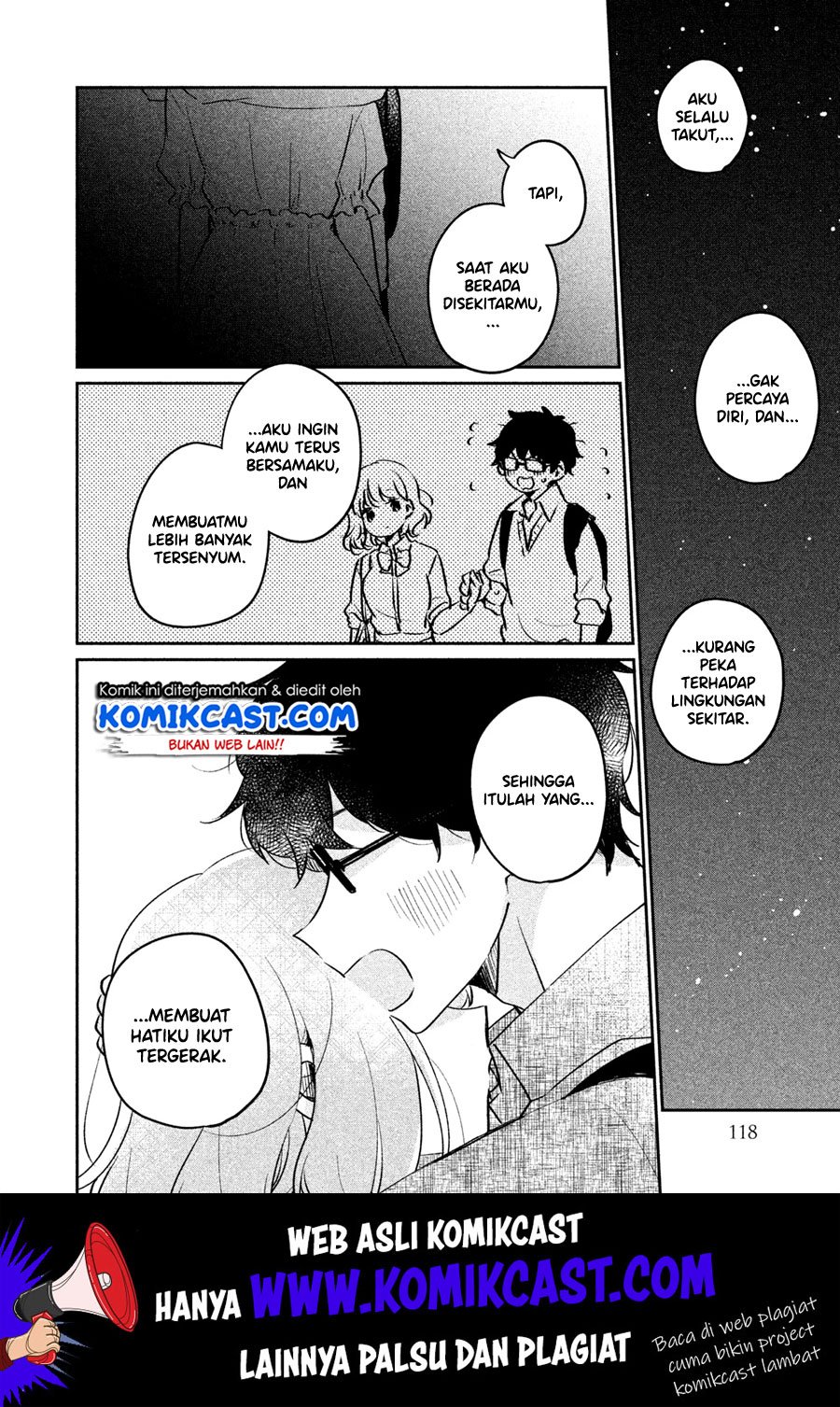 its-not-meguro-sans-first-time - Chapter: 17