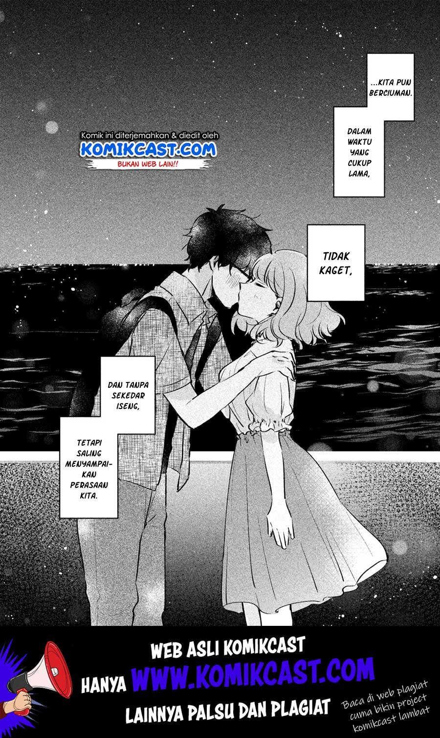 its-not-meguro-sans-first-time - Chapter: 17