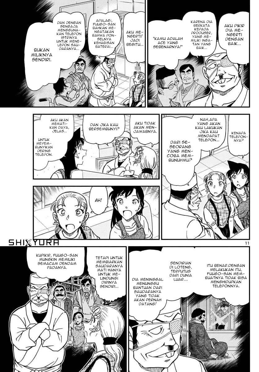 detective-conan - Chapter: 1057