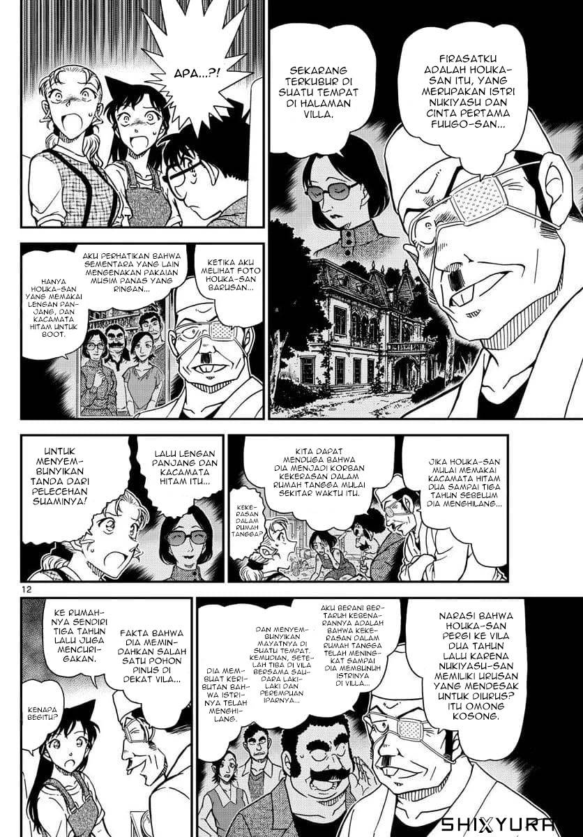 detective-conan - Chapter: 1057
