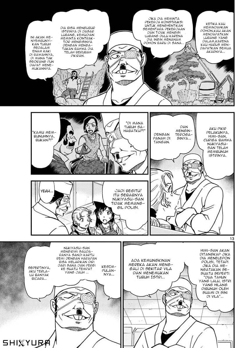 detective-conan - Chapter: 1057