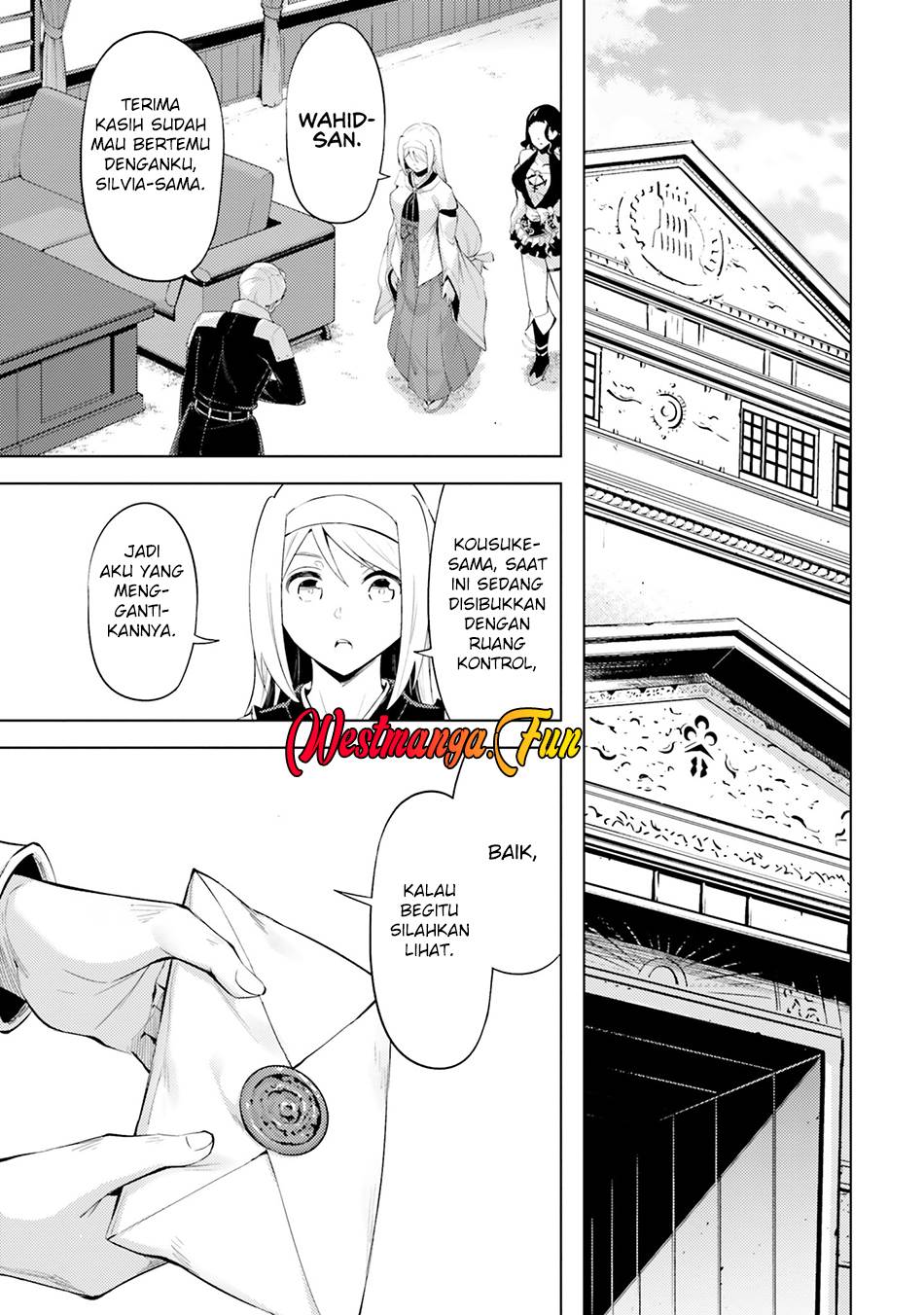 tono-no-kanri-o-shite-miyou - Chapter: 69