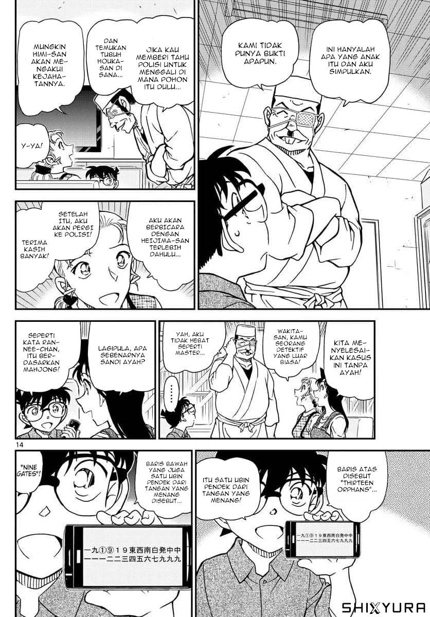 detective-conan - Chapter: 1057
