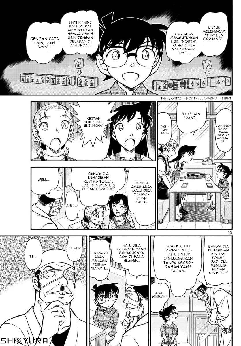 detective-conan - Chapter: 1057