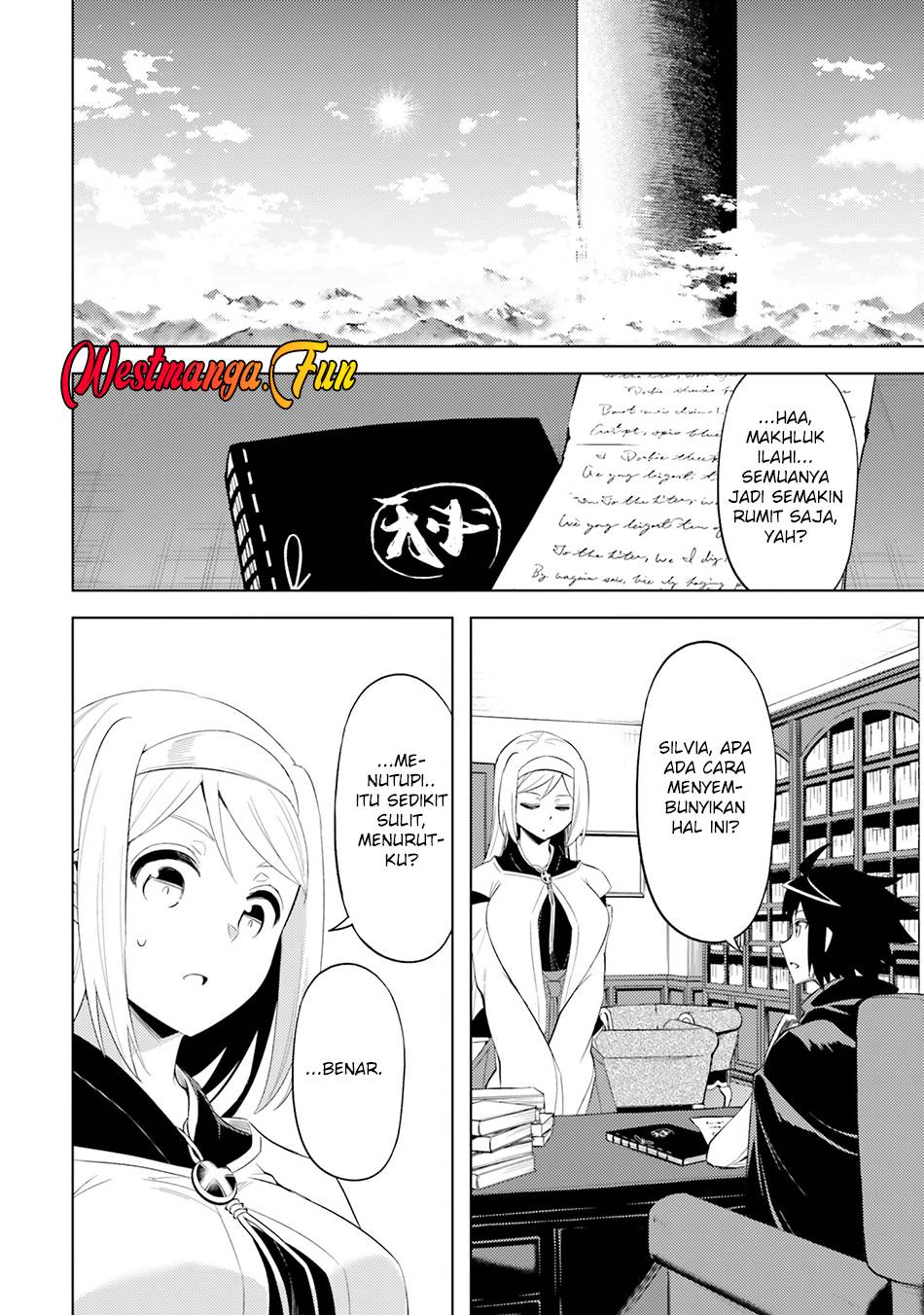 tono-no-kanri-o-shite-miyou - Chapter: 69