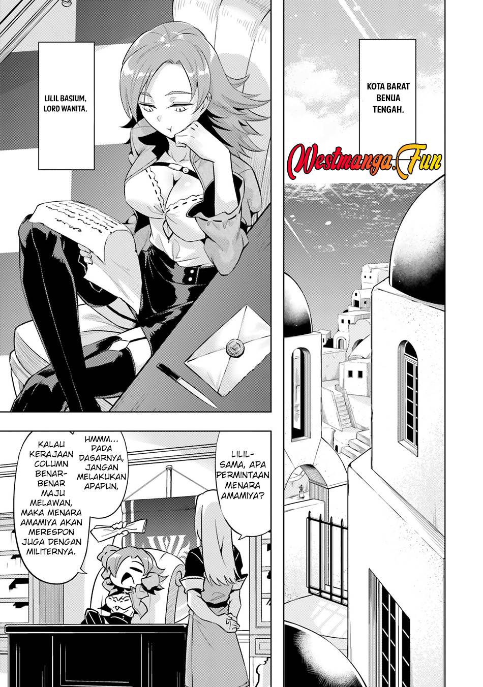 tono-no-kanri-o-shite-miyou - Chapter: 69