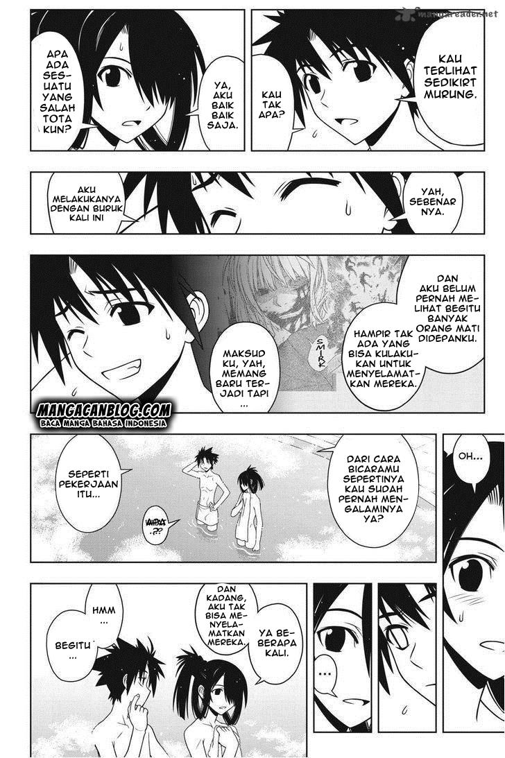 uq-holder - Chapter: 62