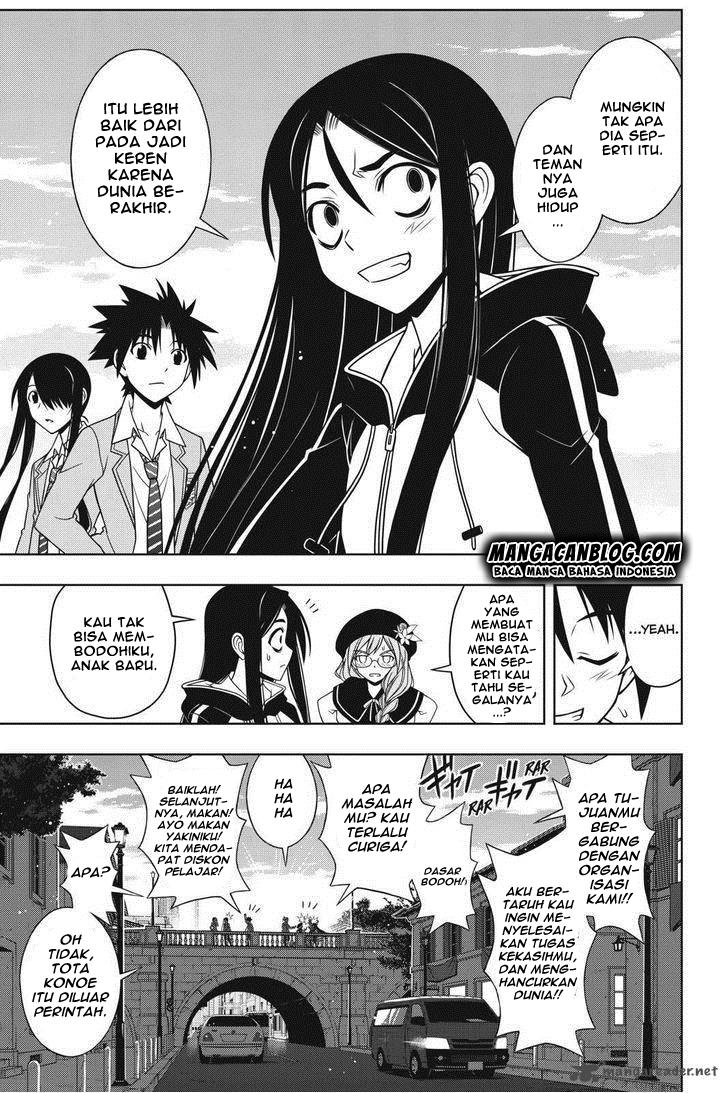 uq-holder - Chapter: 62