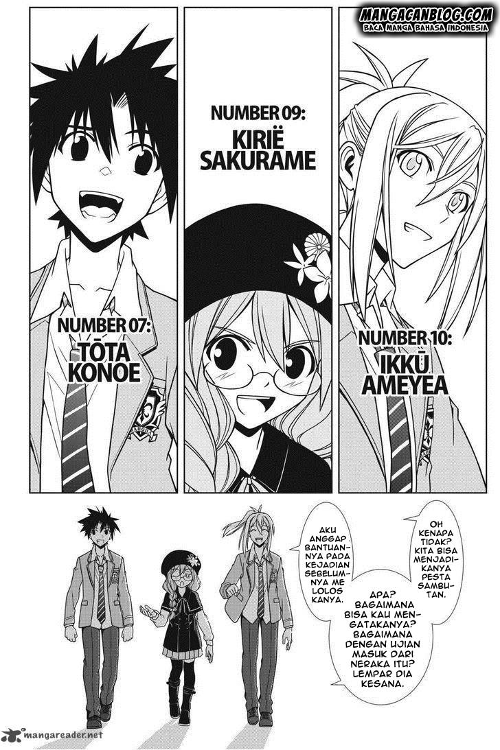 uq-holder - Chapter: 62