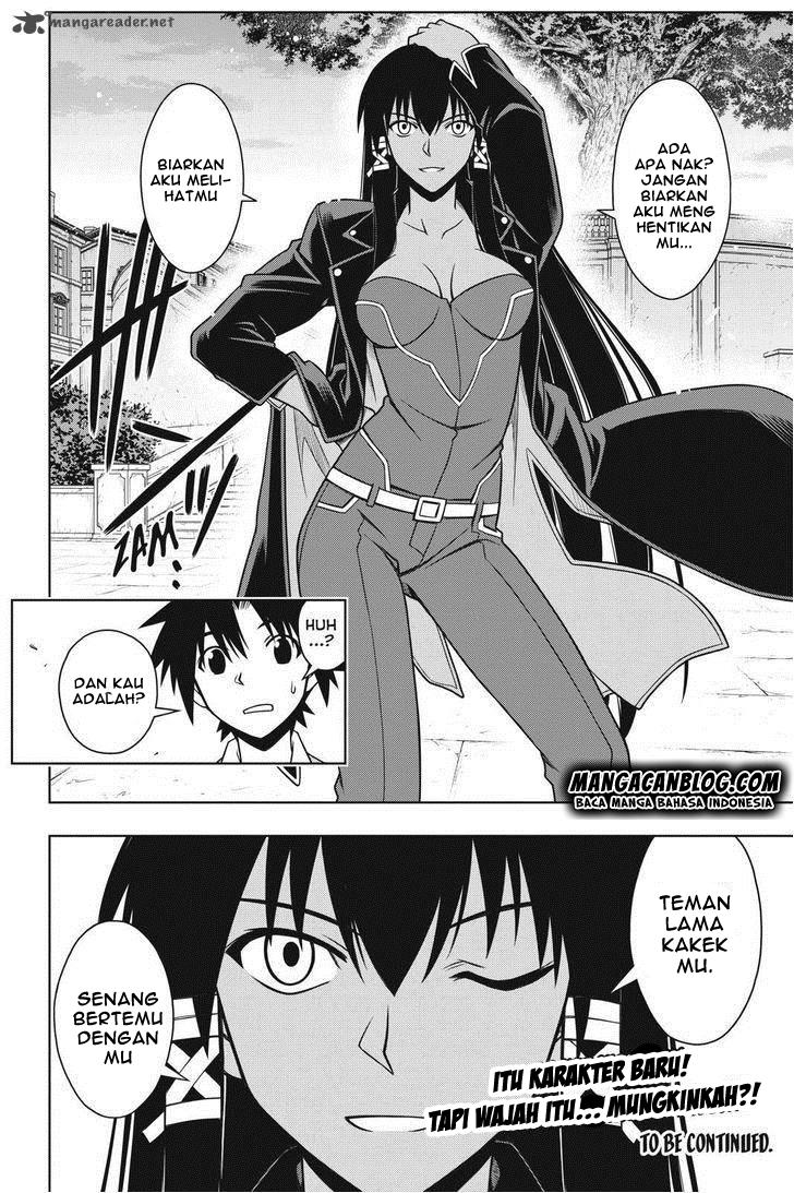 uq-holder - Chapter: 62