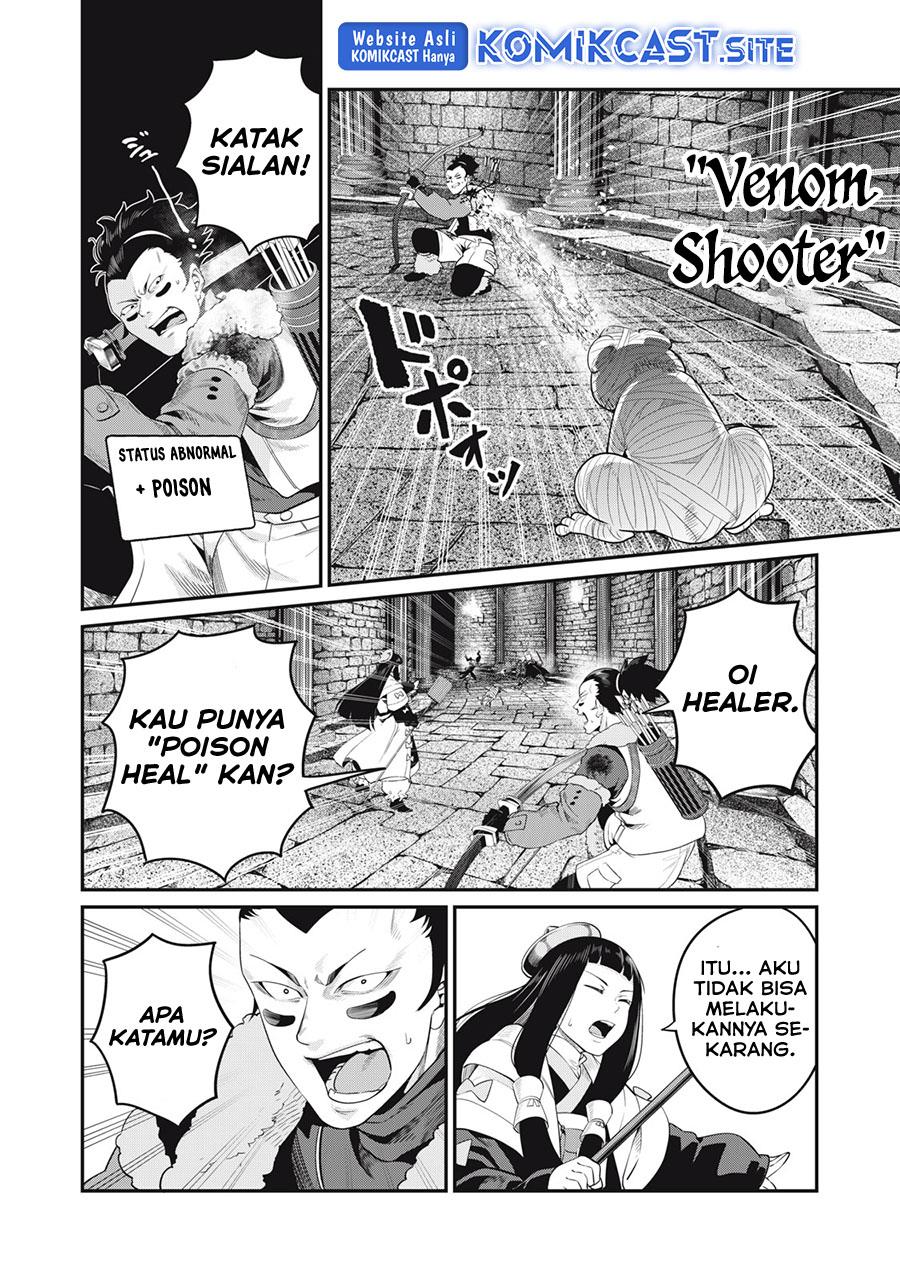 tsuihou-sareta-tenshou-juu-kishi-ha-gemu-chishiki-de-musou-suru - Chapter: 51