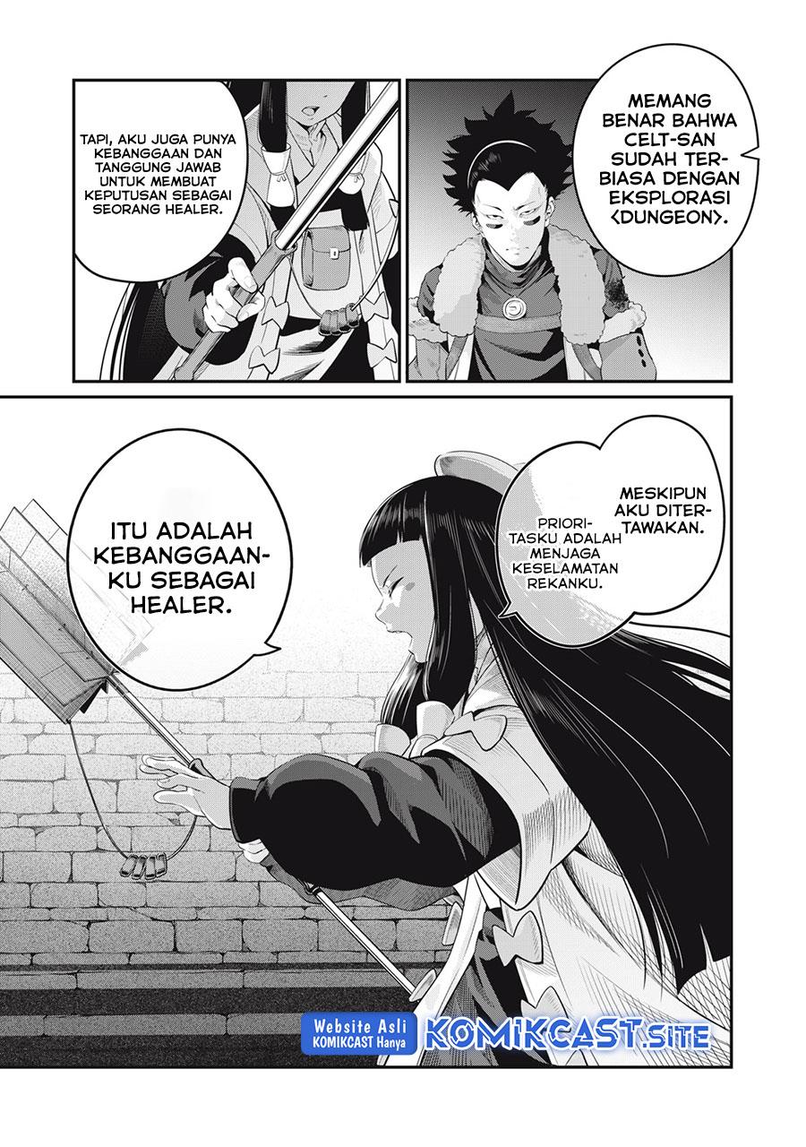 tsuihou-sareta-tenshou-juu-kishi-ha-gemu-chishiki-de-musou-suru - Chapter: 51