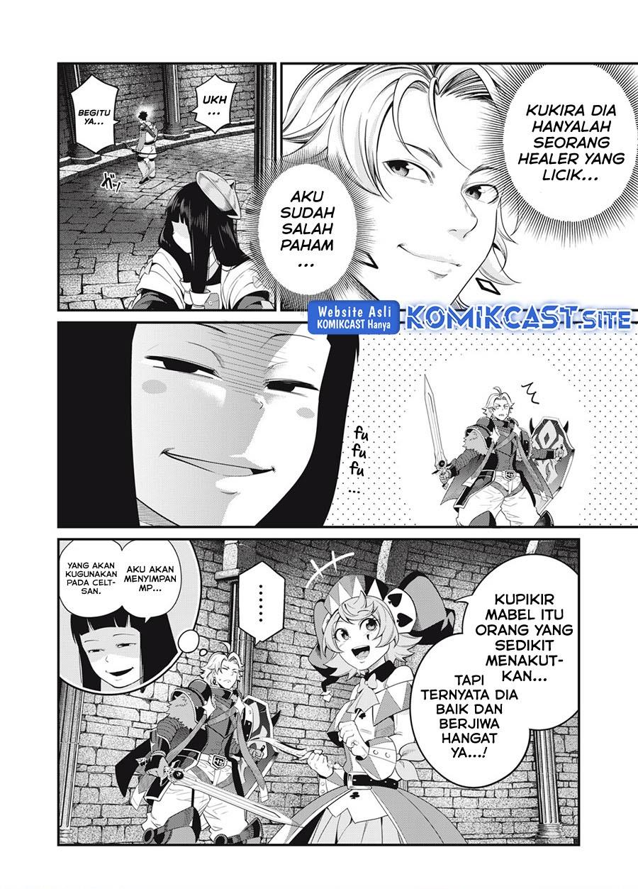 tsuihou-sareta-tenshou-juu-kishi-ha-gemu-chishiki-de-musou-suru - Chapter: 51