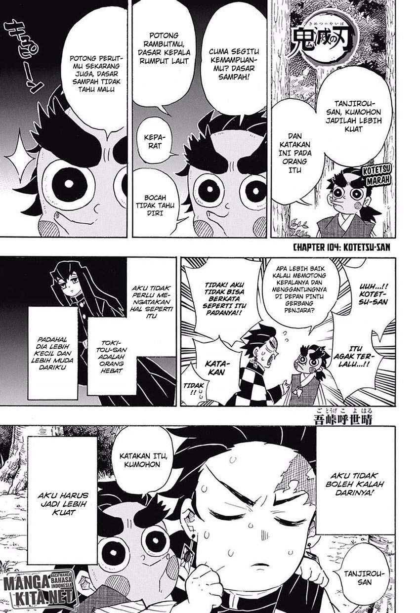 kimetsu-no-yaiba - Chapter: 104