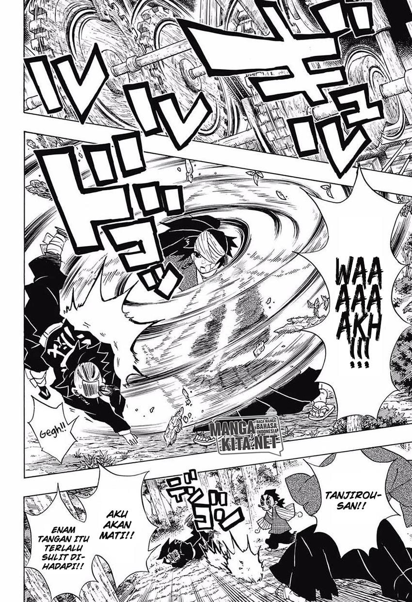 kimetsu-no-yaiba - Chapter: 104