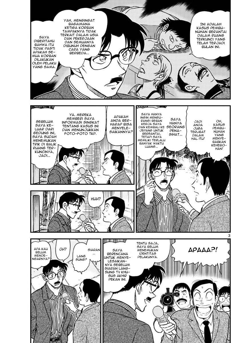 detective-conan - Chapter: 1058