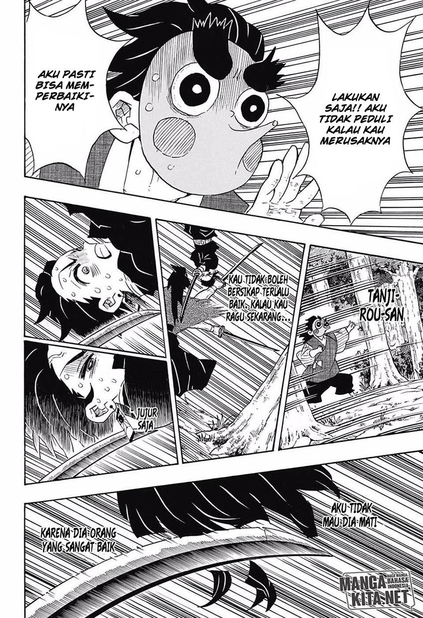 kimetsu-no-yaiba - Chapter: 104