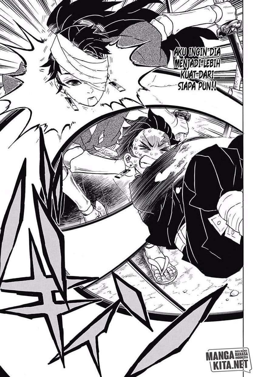 kimetsu-no-yaiba - Chapter: 104