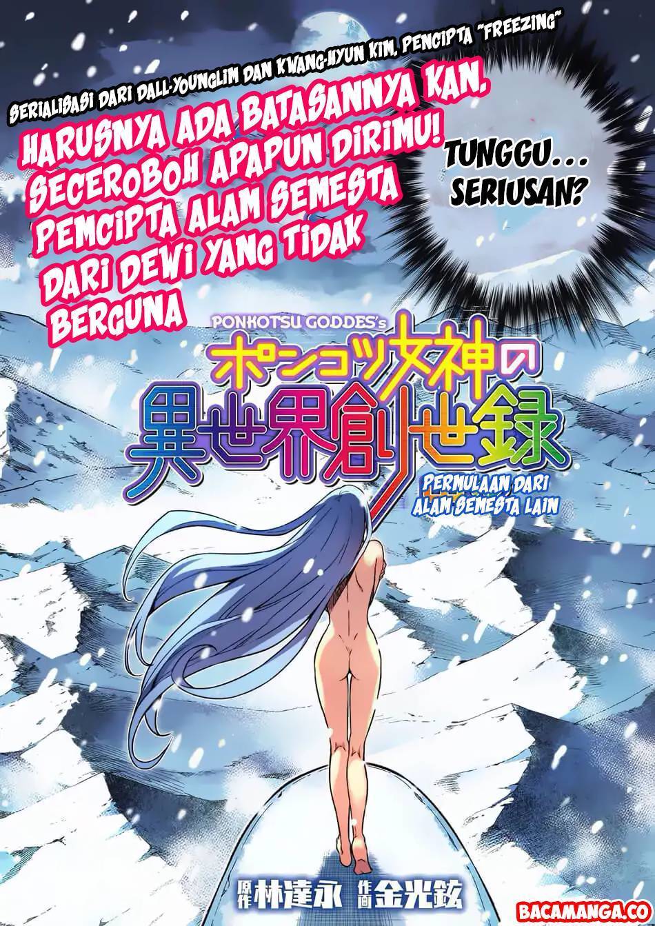 ponkotsu-megami-no-isekai-sousei-roku - Chapter: 1.1