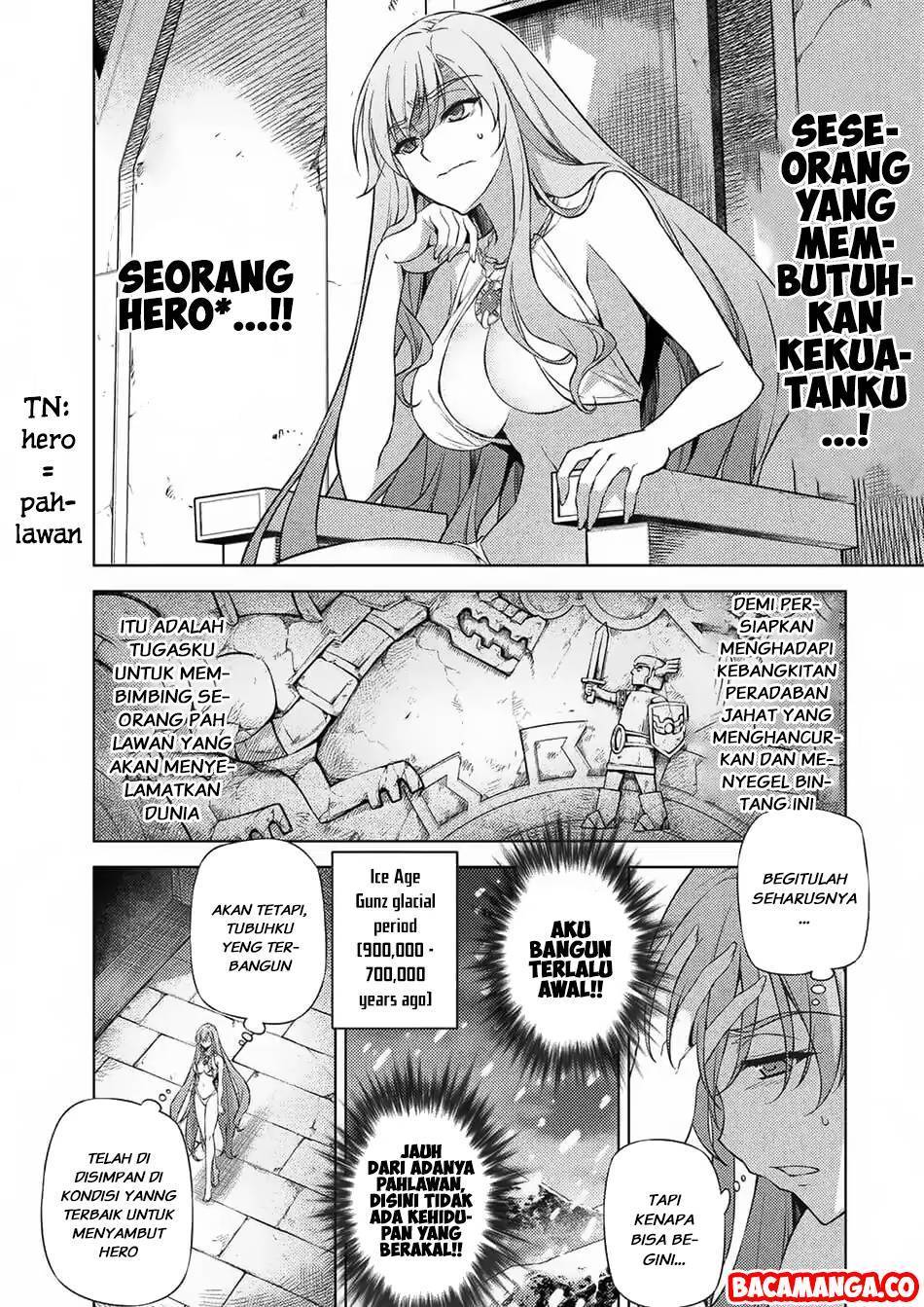 ponkotsu-megami-no-isekai-sousei-roku - Chapter: 1.1