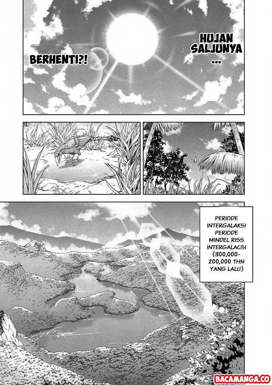 ponkotsu-megami-no-isekai-sousei-roku - Chapter: 1.1