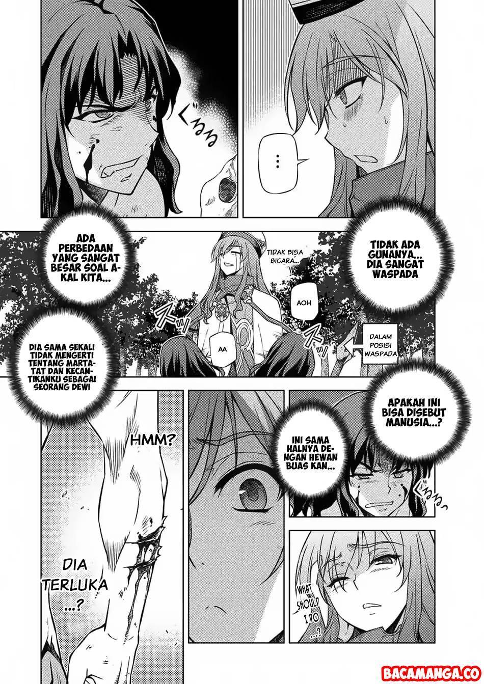 ponkotsu-megami-no-isekai-sousei-roku - Chapter: 1.1