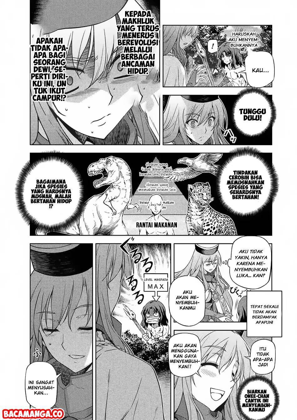 ponkotsu-megami-no-isekai-sousei-roku - Chapter: 1.1