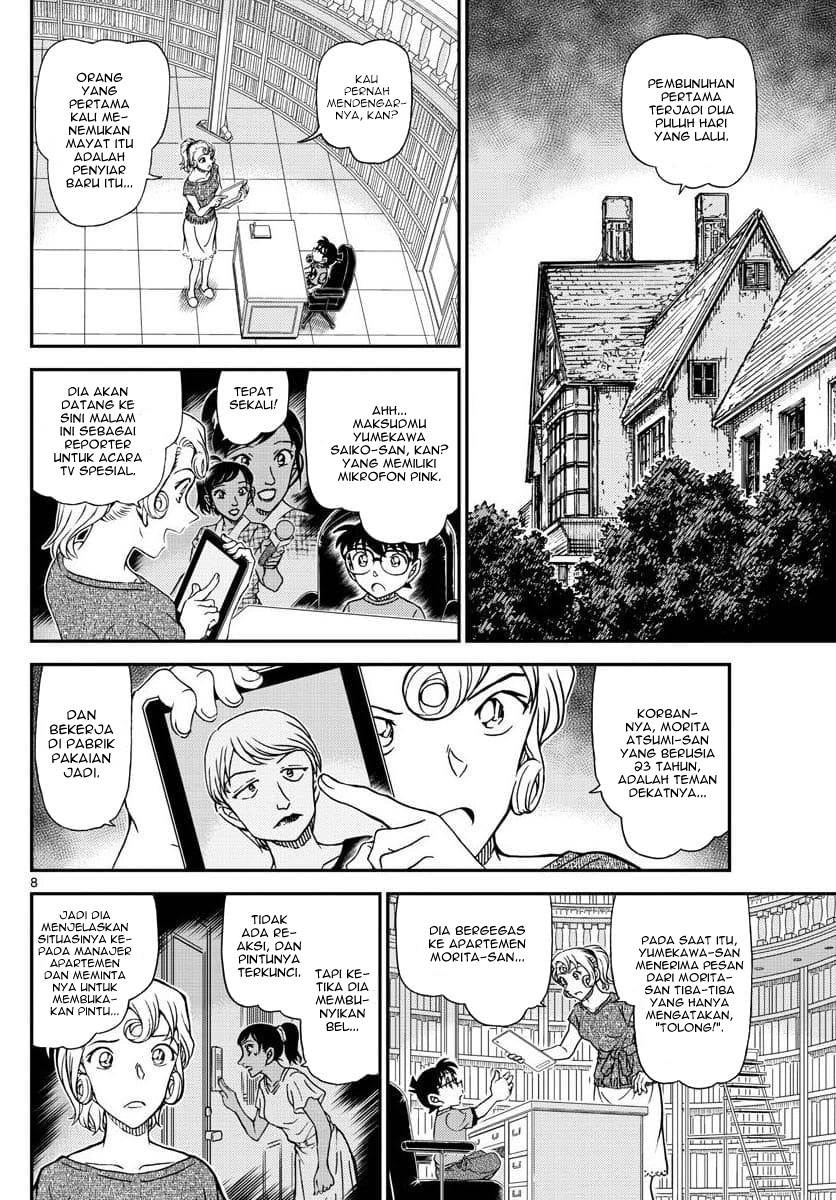 detective-conan - Chapter: 1058