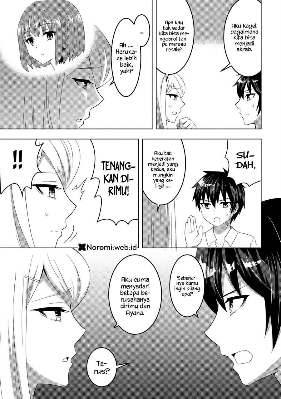 konbini-goto-kara-tasuketa-jimi-tenin-ga-onaji-kurasu-no-ubude-kawaii-gyarudatta - Chapter: 11.2