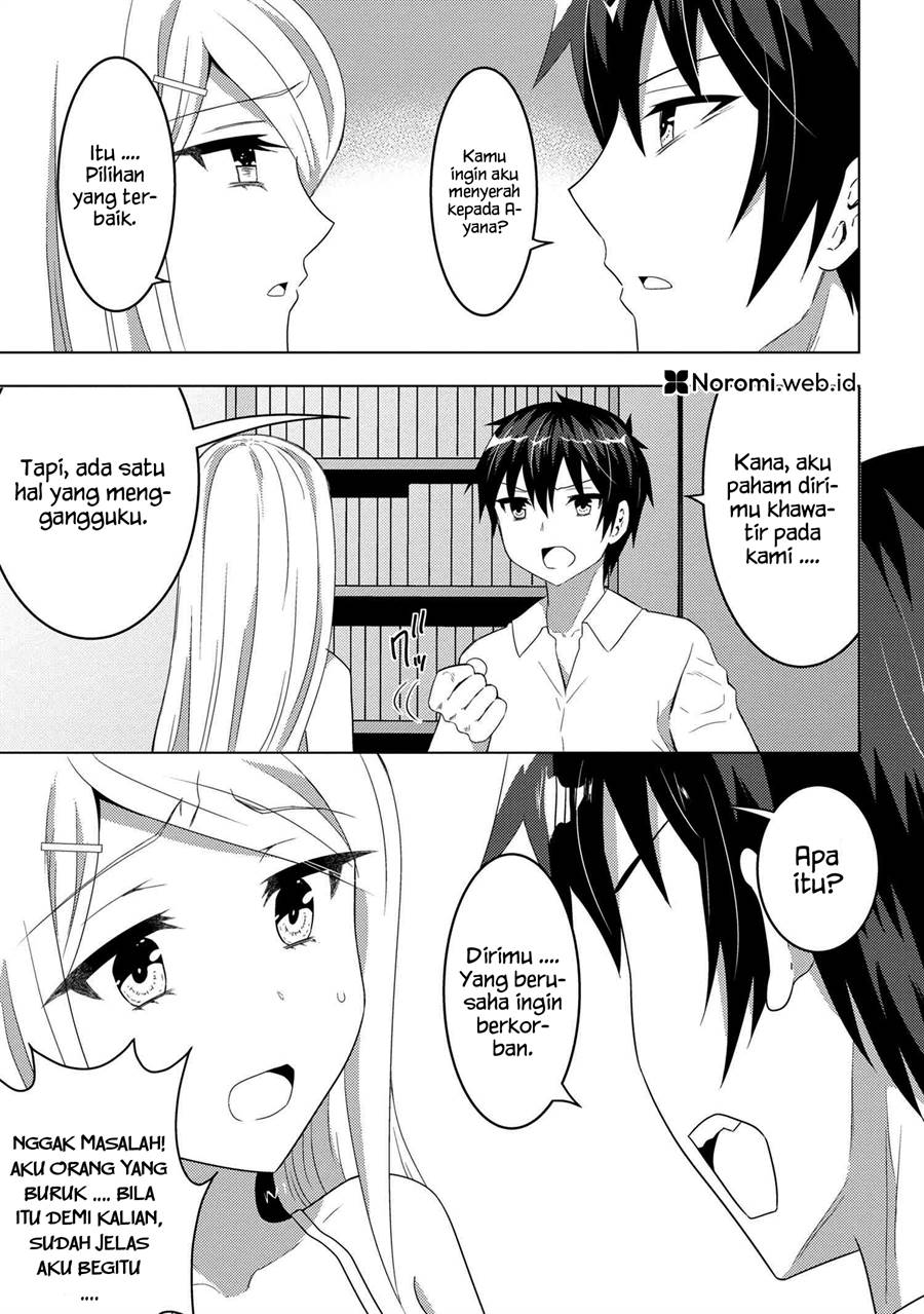 konbini-goto-kara-tasuketa-jimi-tenin-ga-onaji-kurasu-no-ubude-kawaii-gyarudatta - Chapter: 11.2