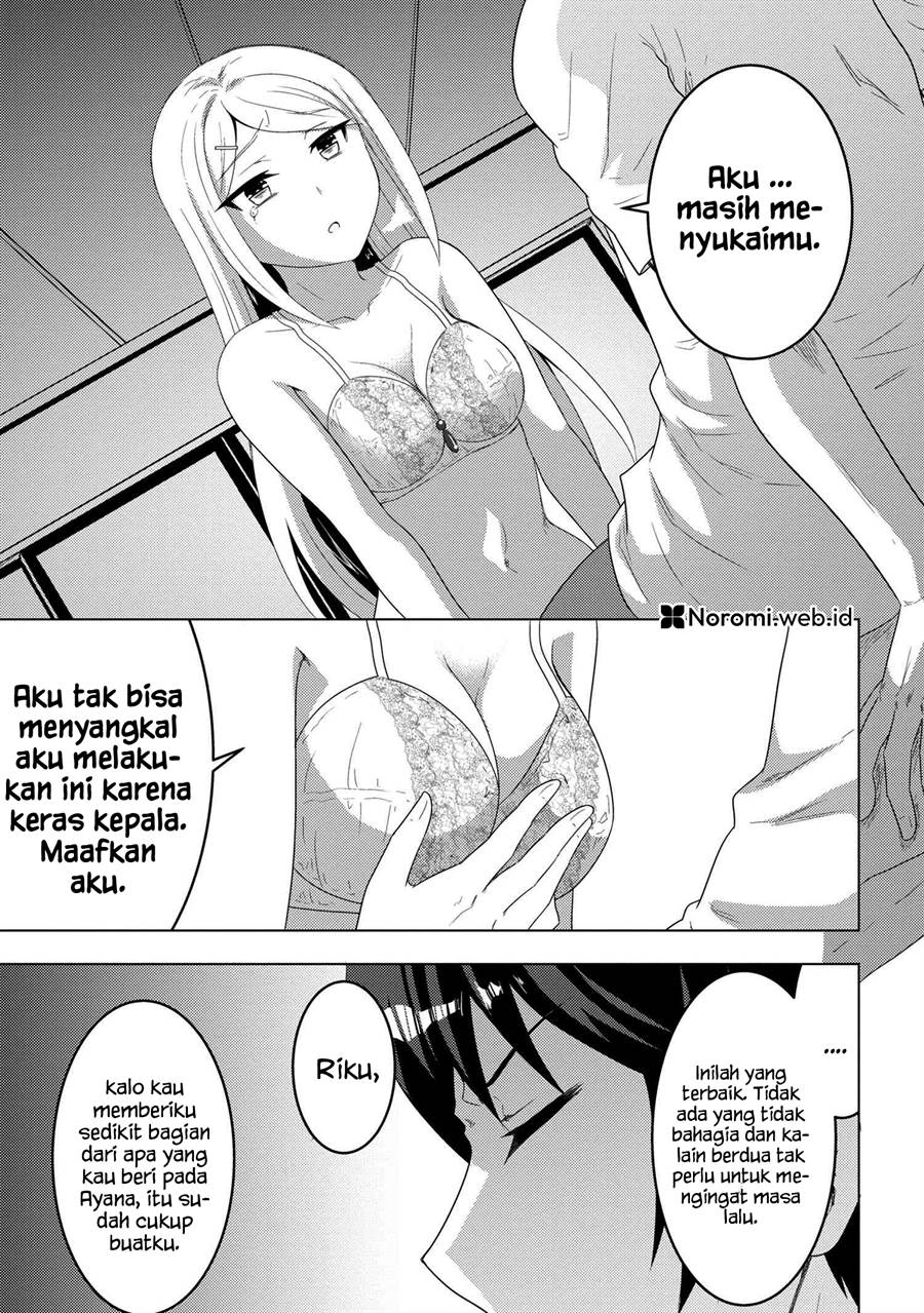 konbini-goto-kara-tasuketa-jimi-tenin-ga-onaji-kurasu-no-ubude-kawaii-gyarudatta - Chapter: 11.2