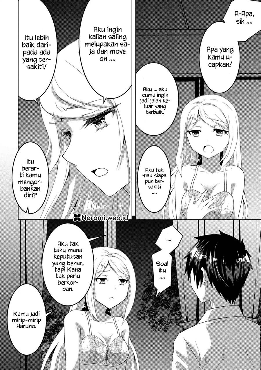 konbini-goto-kara-tasuketa-jimi-tenin-ga-onaji-kurasu-no-ubude-kawaii-gyarudatta - Chapter: 11.2