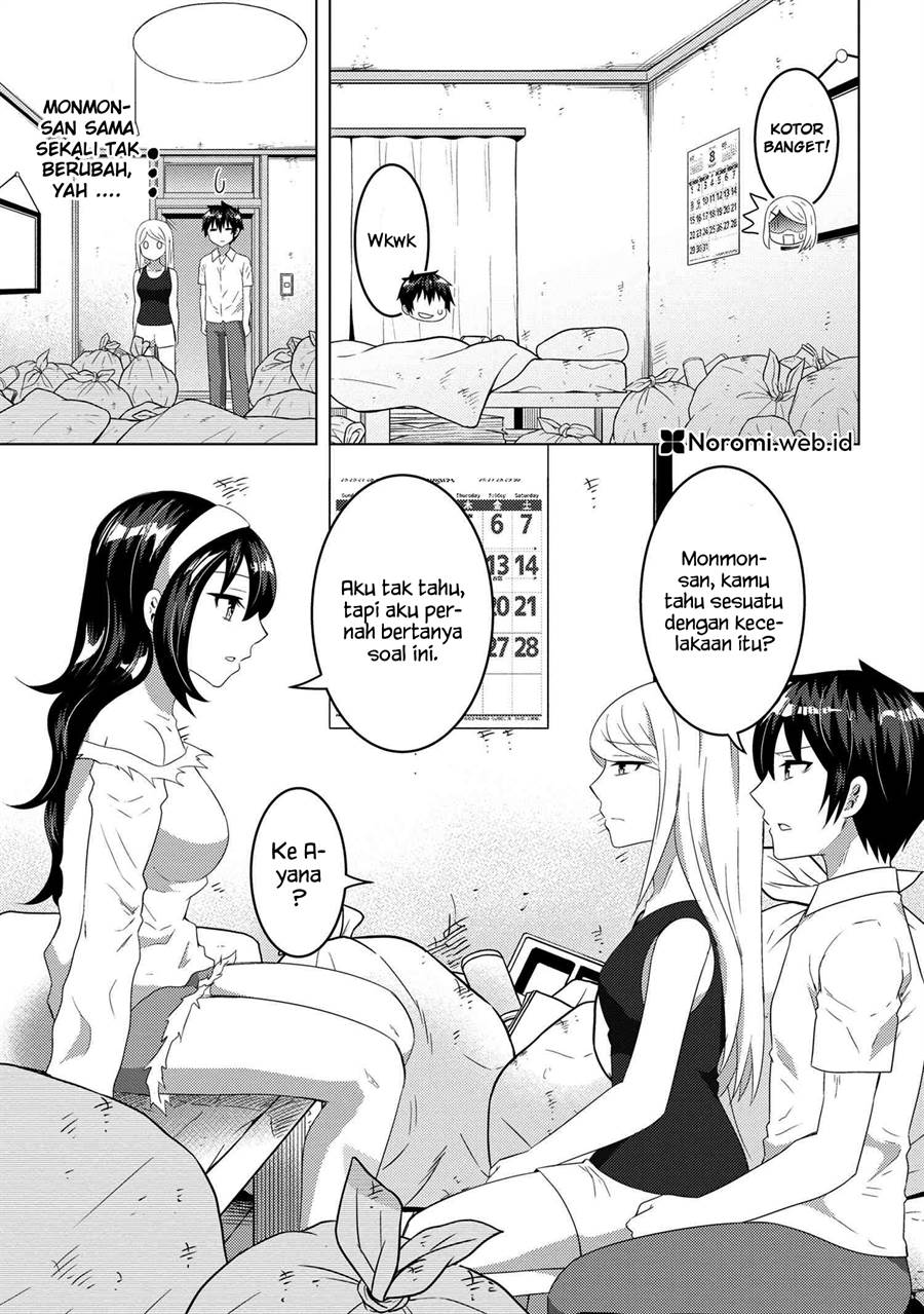 konbini-goto-kara-tasuketa-jimi-tenin-ga-onaji-kurasu-no-ubude-kawaii-gyarudatta - Chapter: 11.2